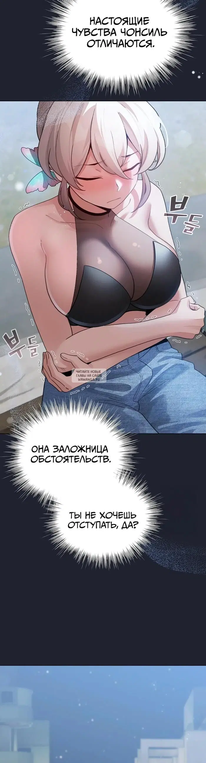 Page 34.000