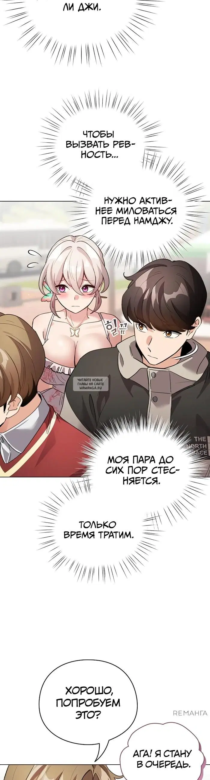 Page 34.000