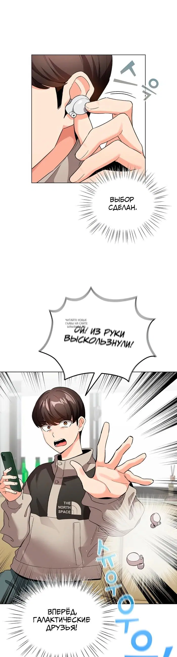 Page 34.000