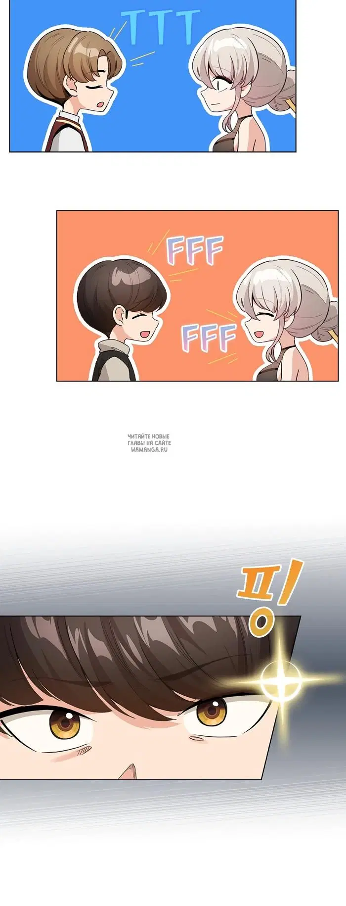 Page 34.000