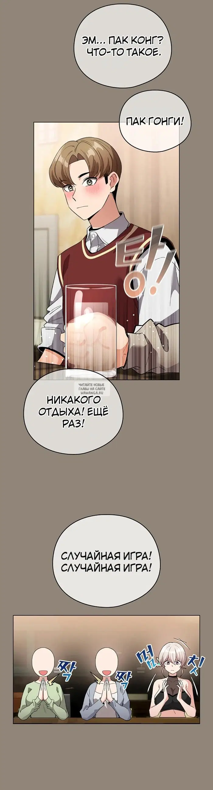 Page 34.000