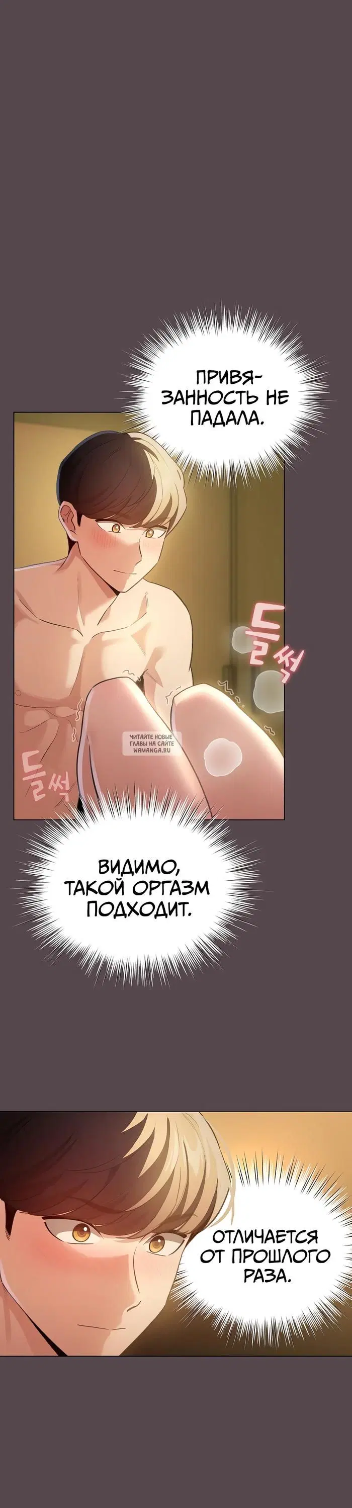 Page 34.000