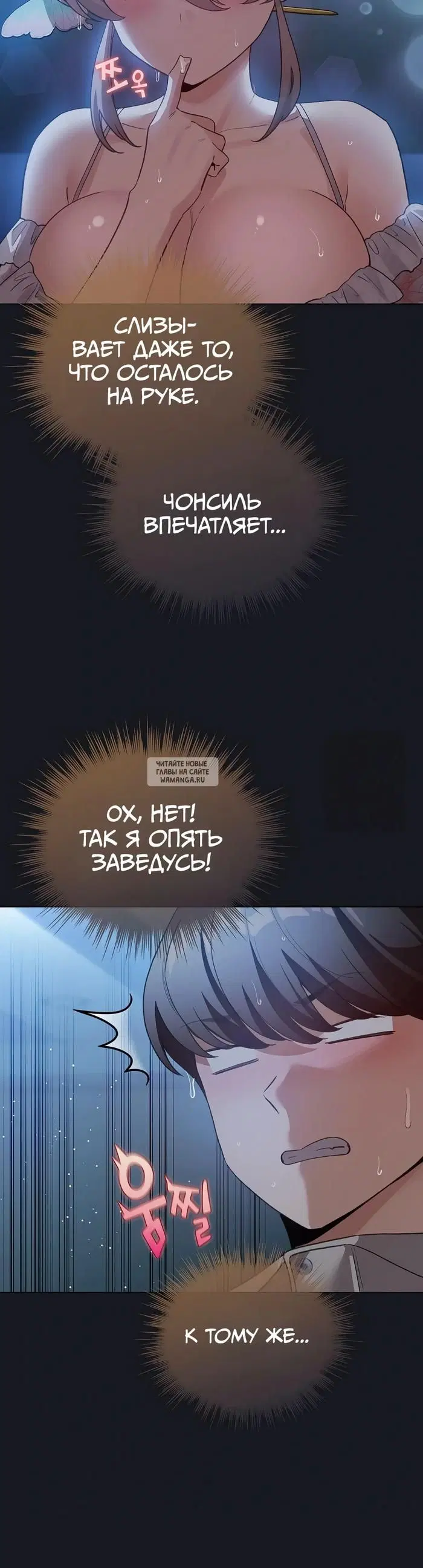 Page 34.000