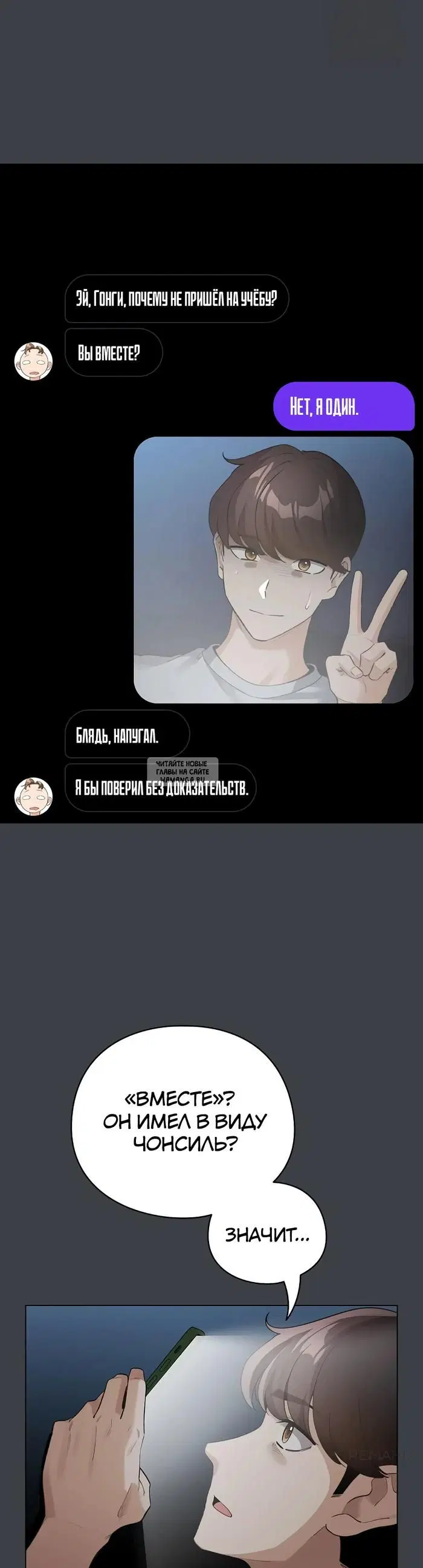 Page 34.000