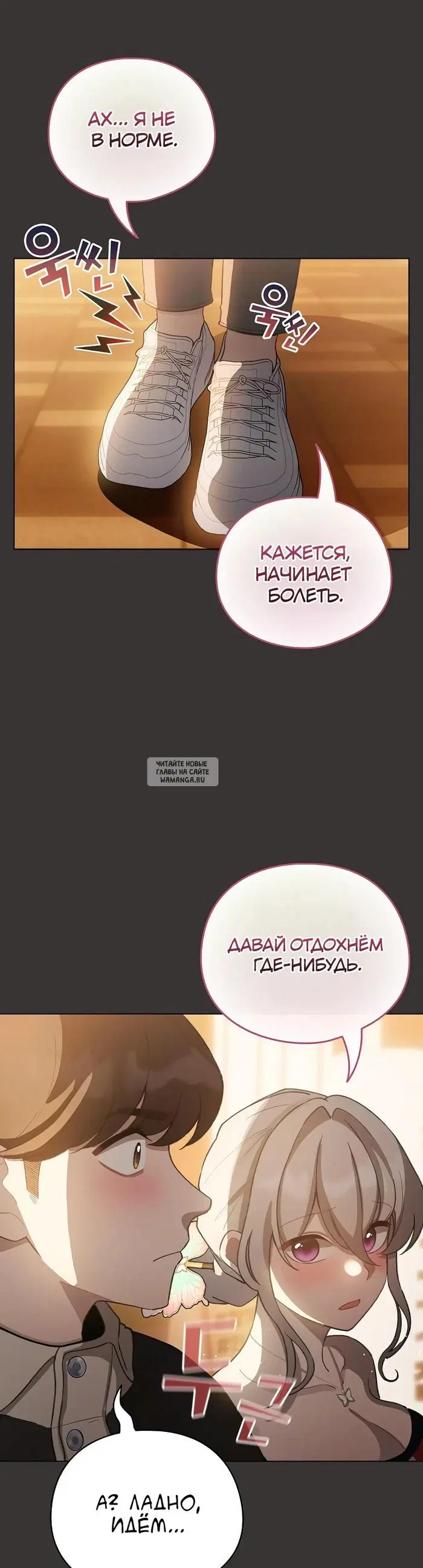 Page 34.000