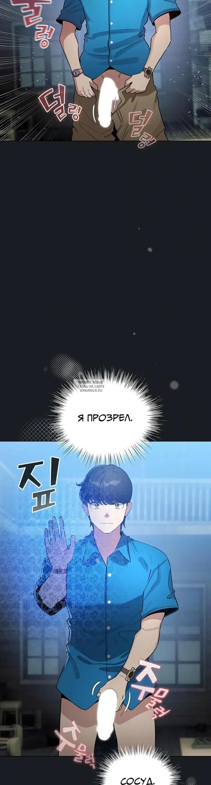 Page 34.000