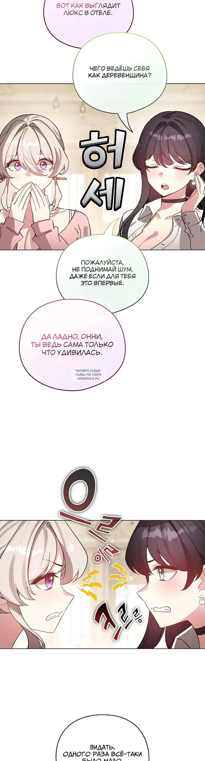 Page 34.000