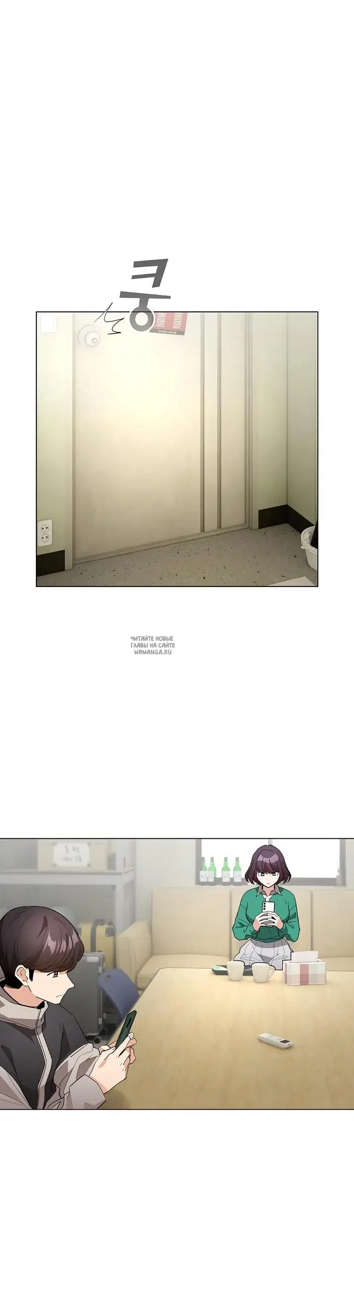 Page 35.000