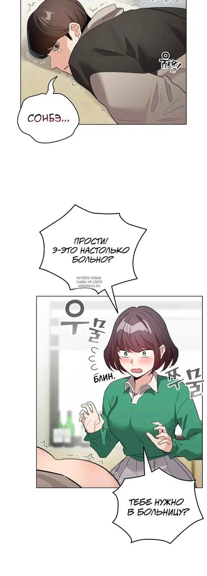 Page 35.000