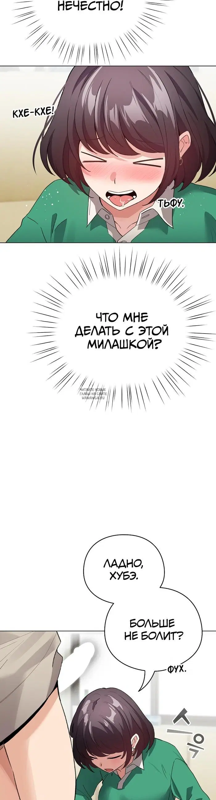 Page 35.000