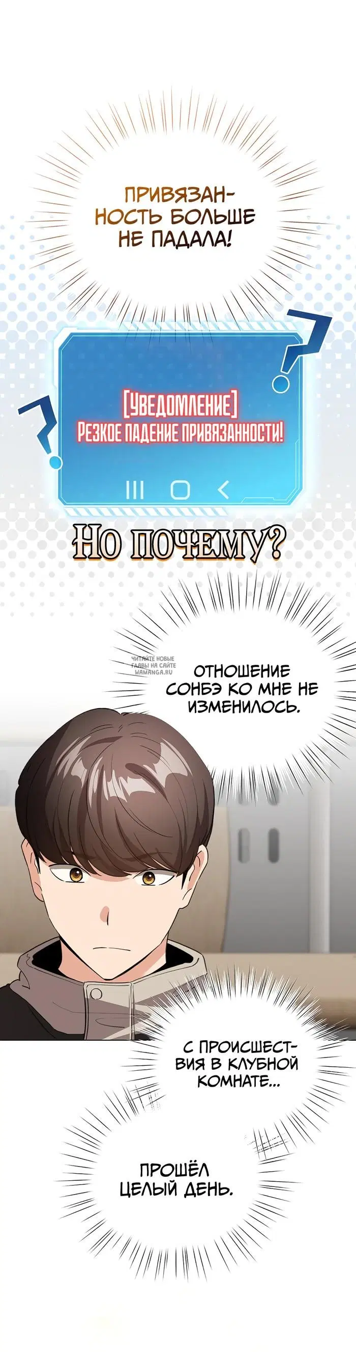Page 35.000