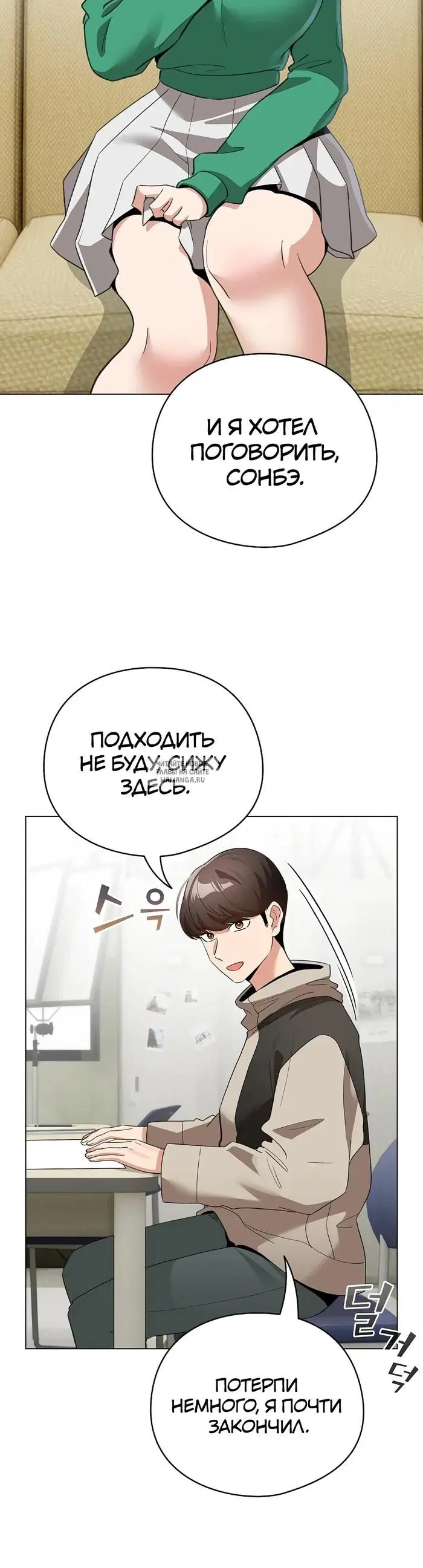 Page 35.000