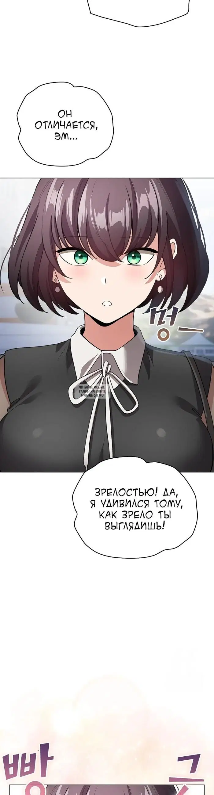Page 35.000