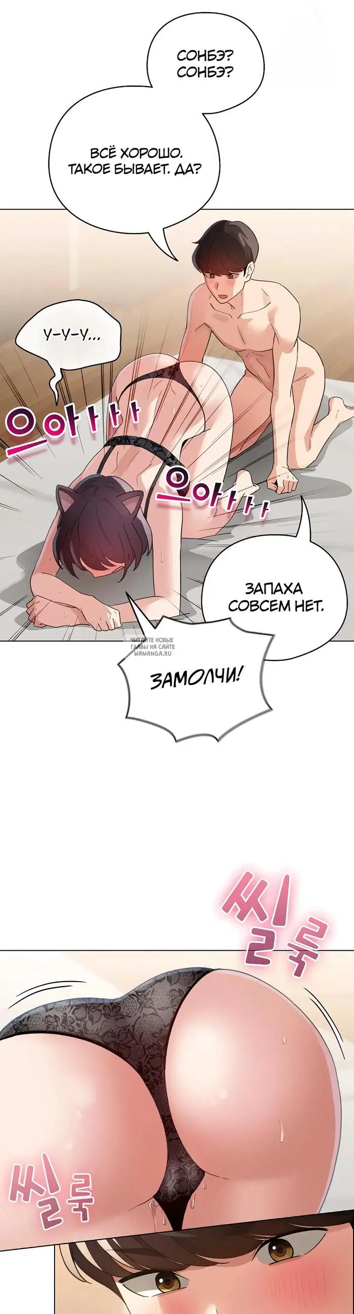 Page 35.000