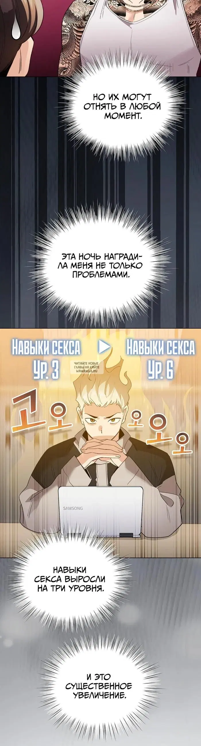 Page 35.000