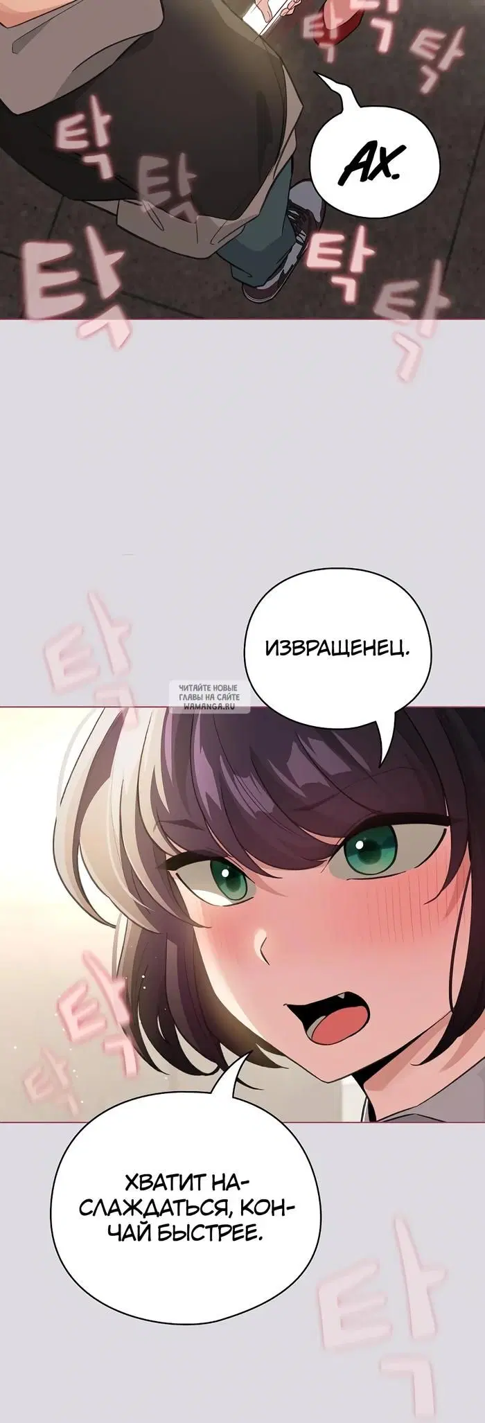 Page 35.000