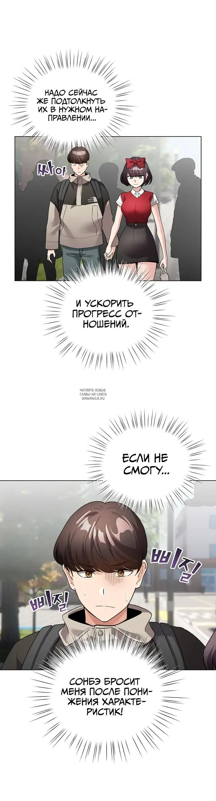 Page 35.000