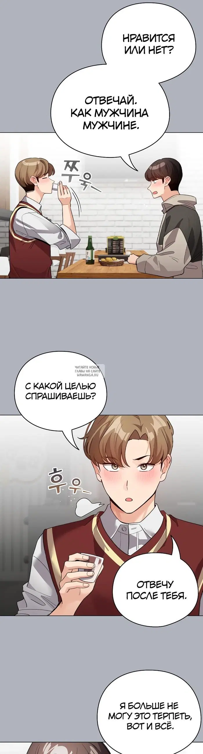 Page 35.000