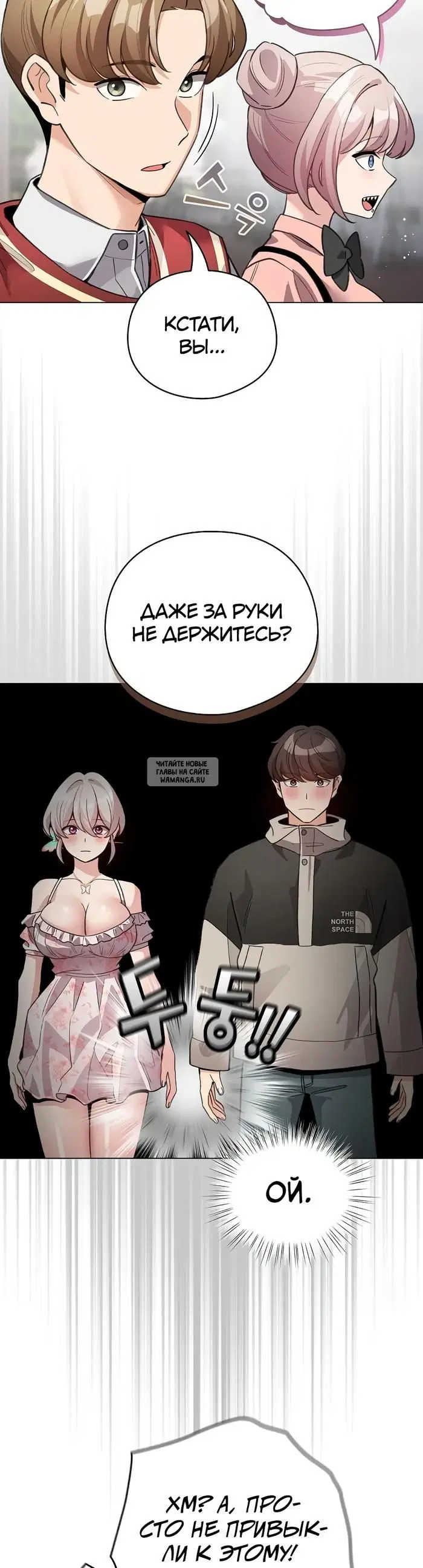 Page 35.000