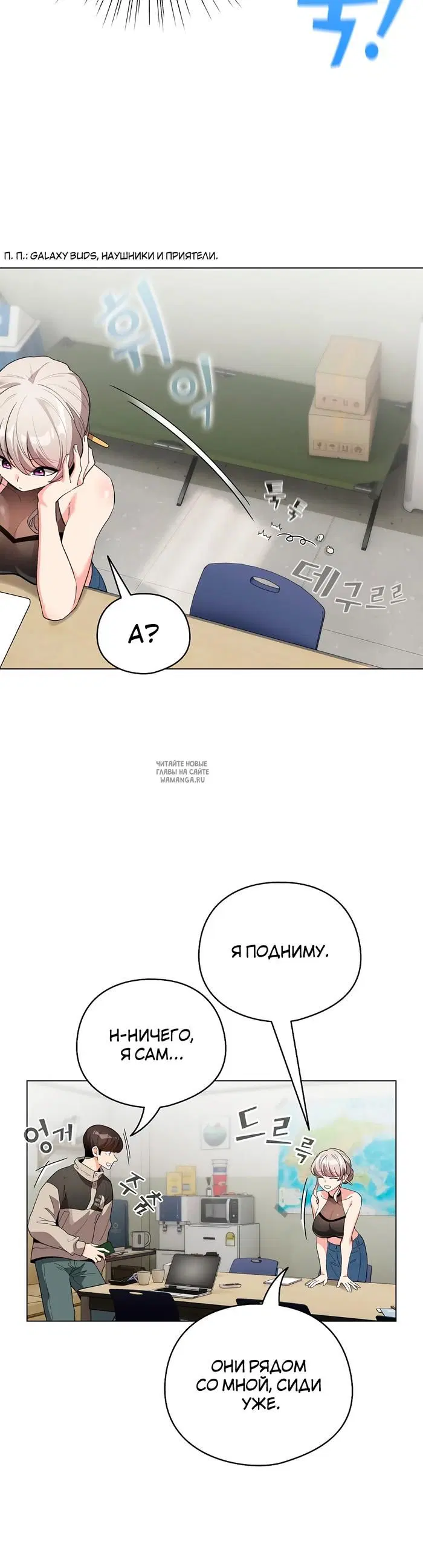 Page 35.000