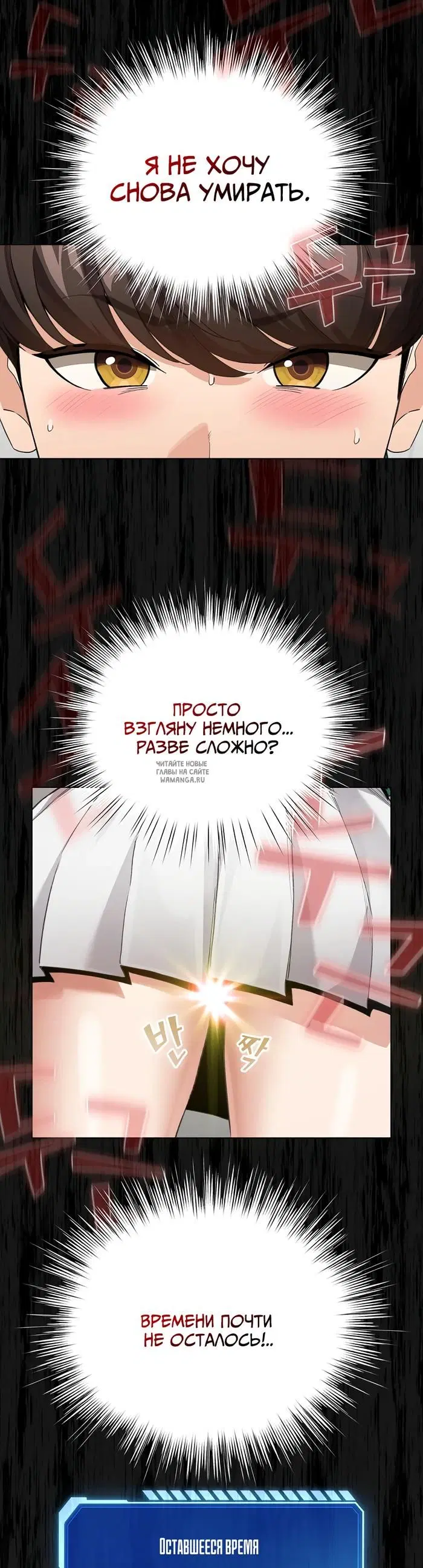 Page 35.000