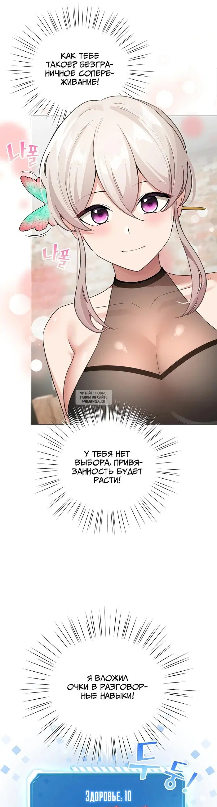 Page 35.000