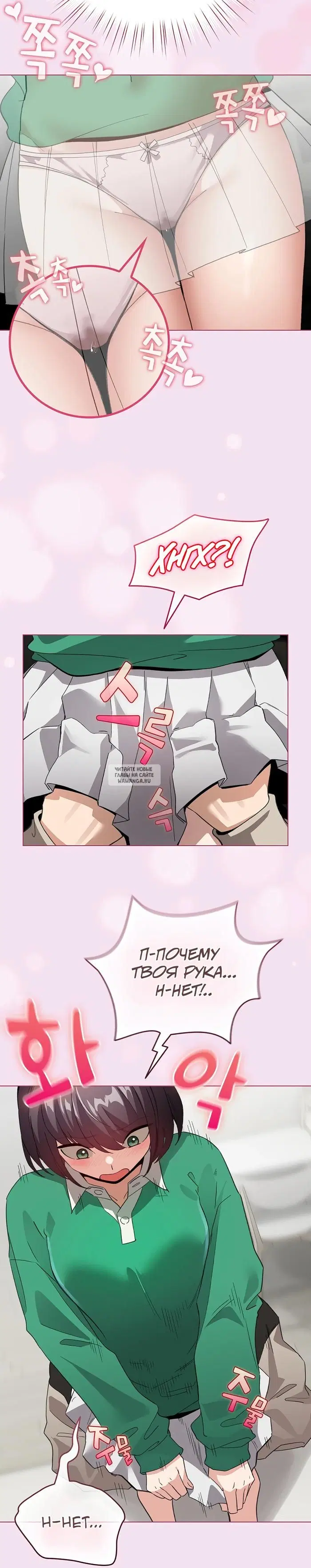 Page 35.000