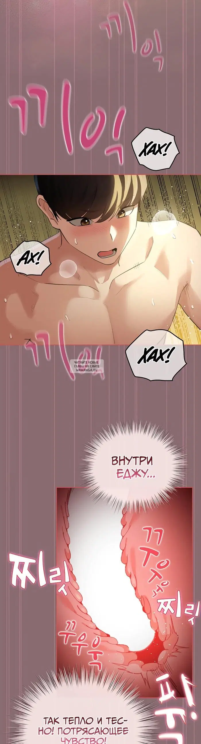 Page 35.000