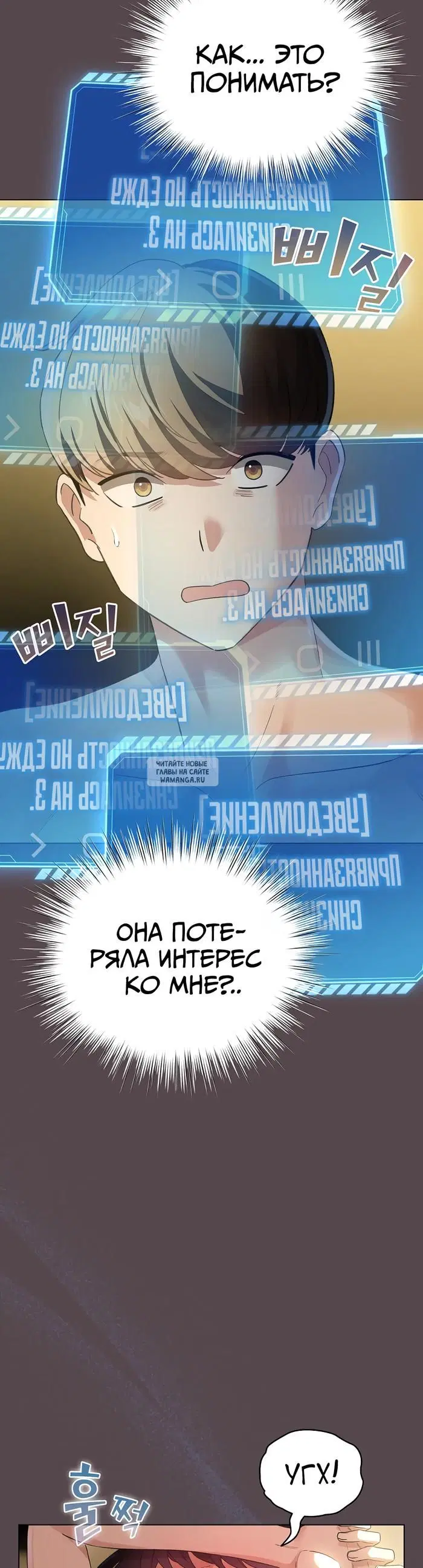 Page 35.000