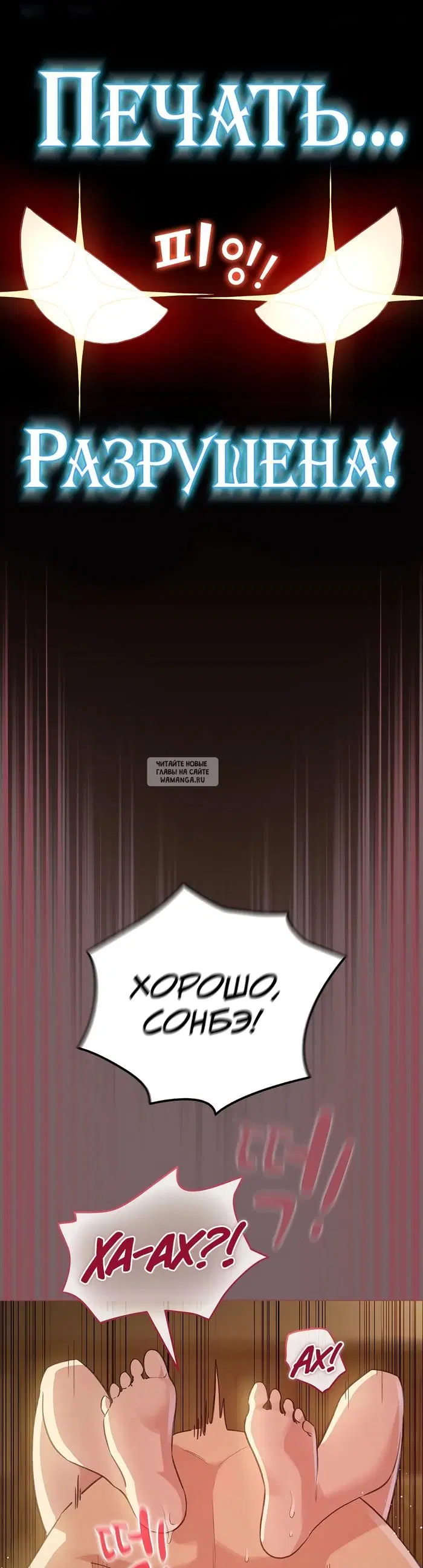 Page 35.000