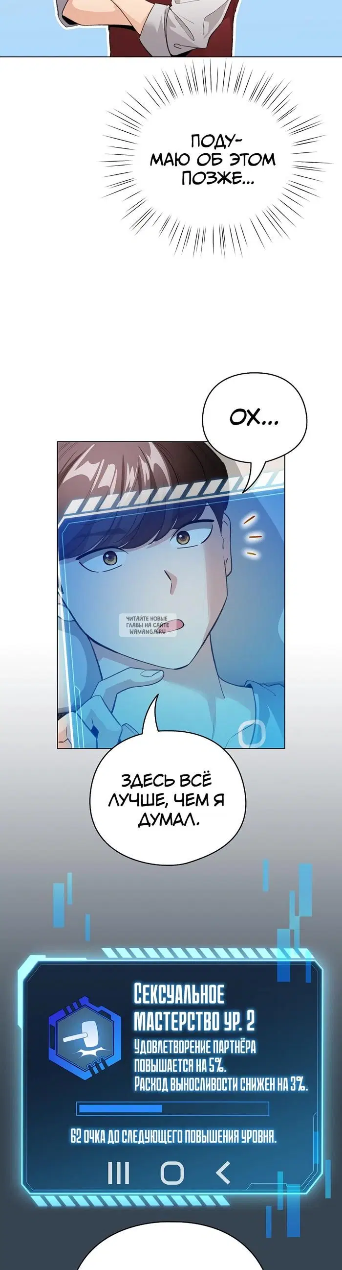 Page 35.000