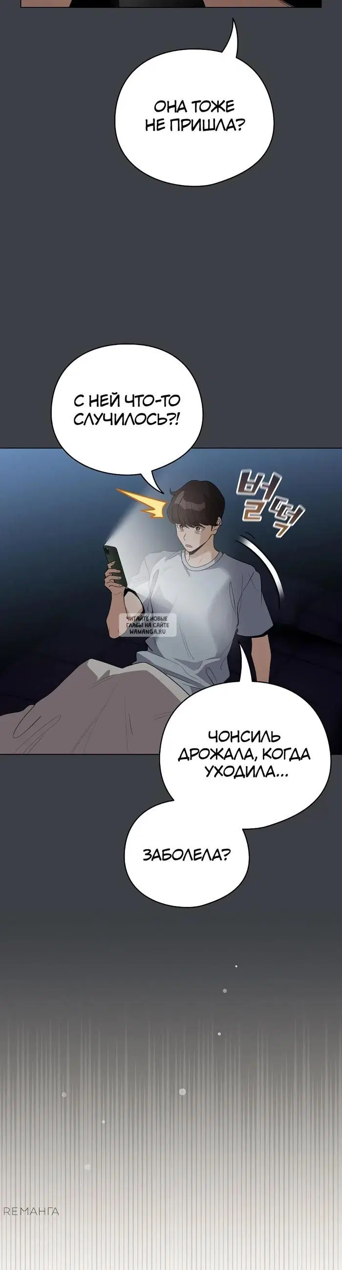Page 35.000