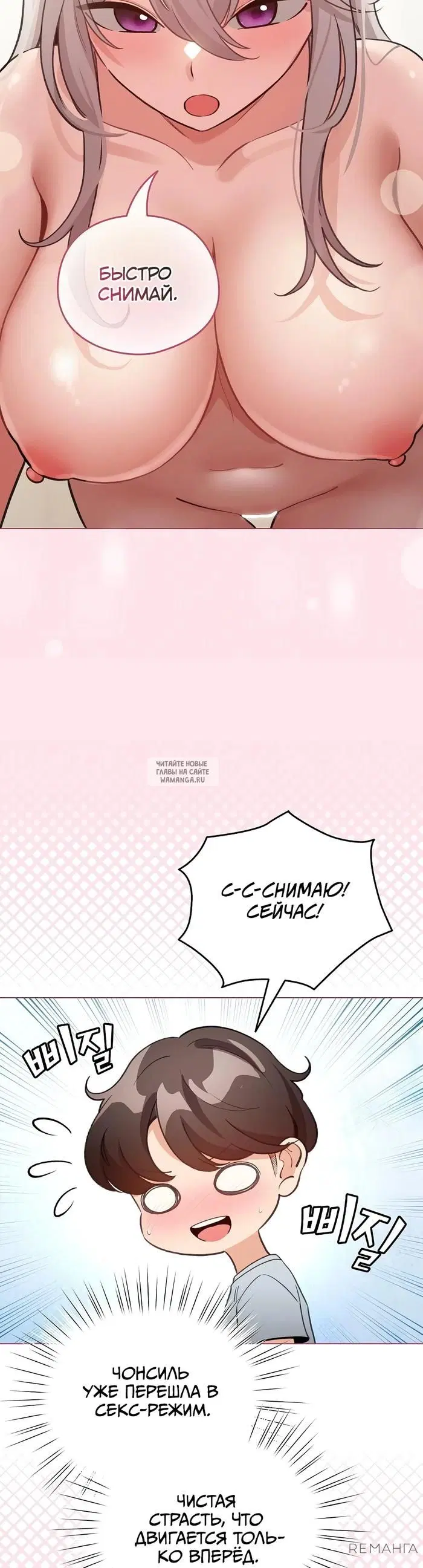 Page 35.000