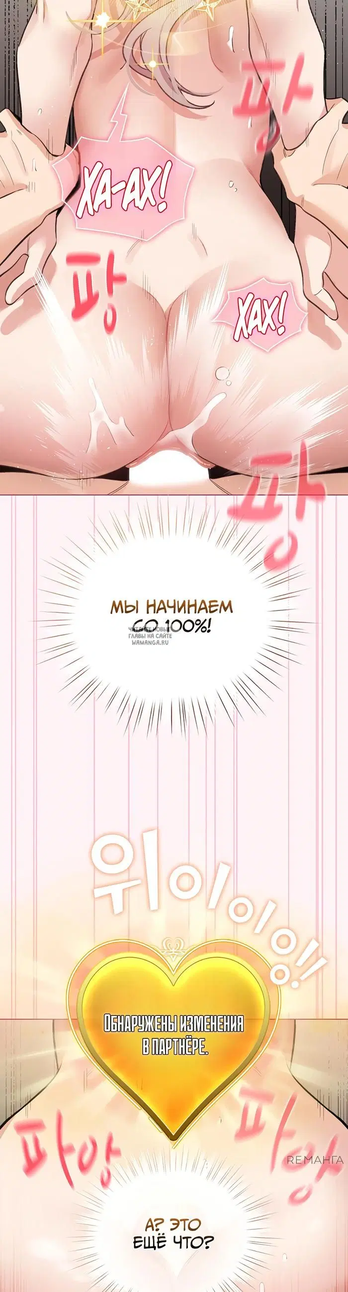 Page 35.000