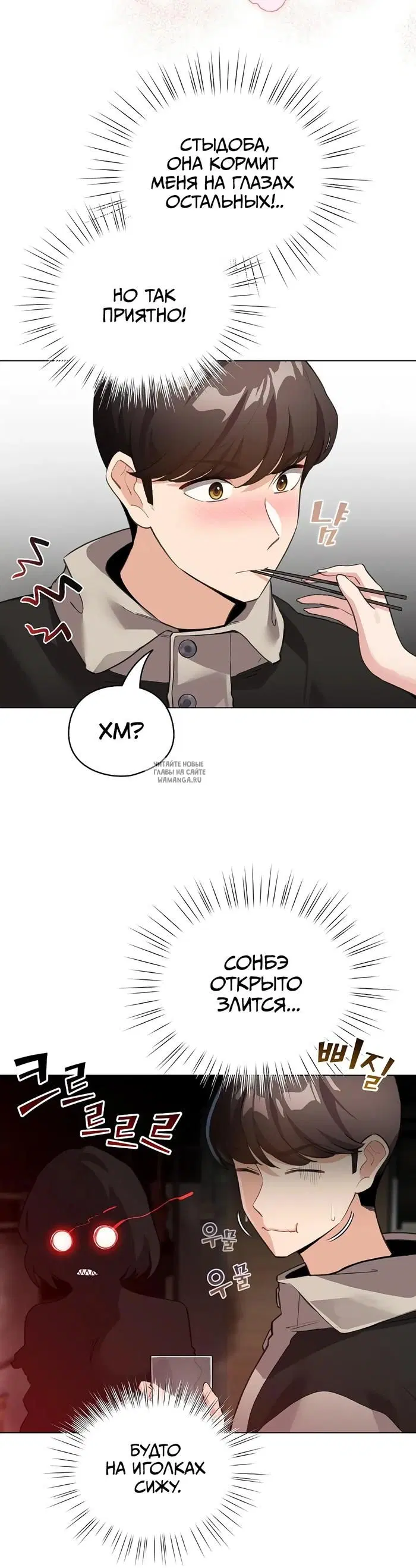 Page 35.000