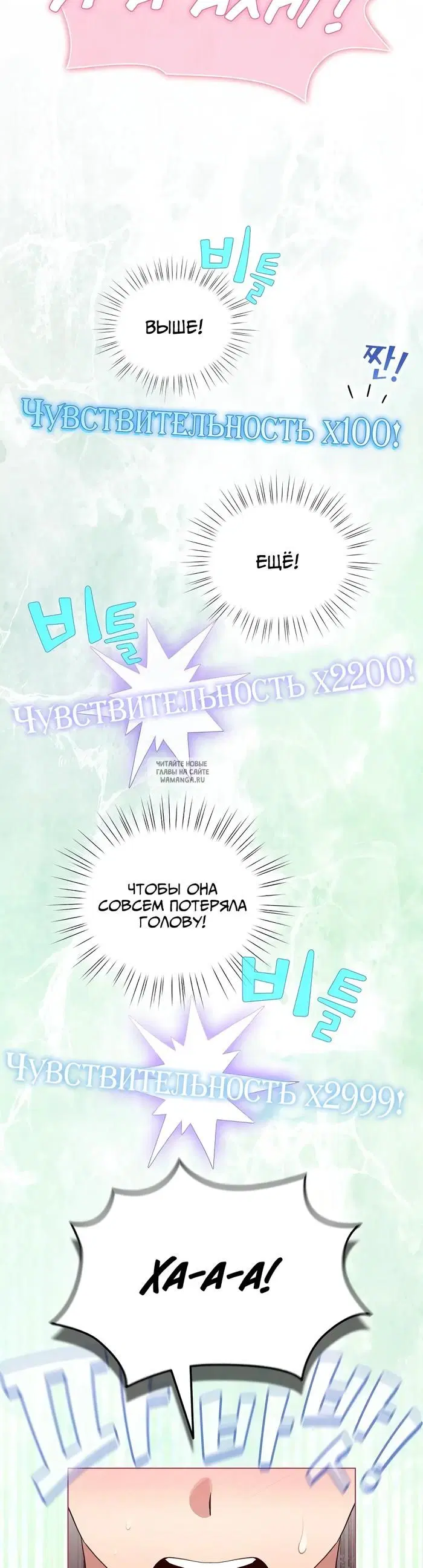 Page 35.000