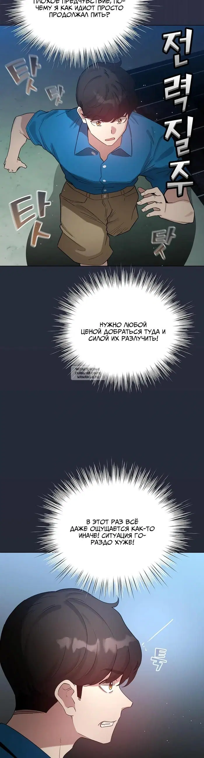 Page 35.000