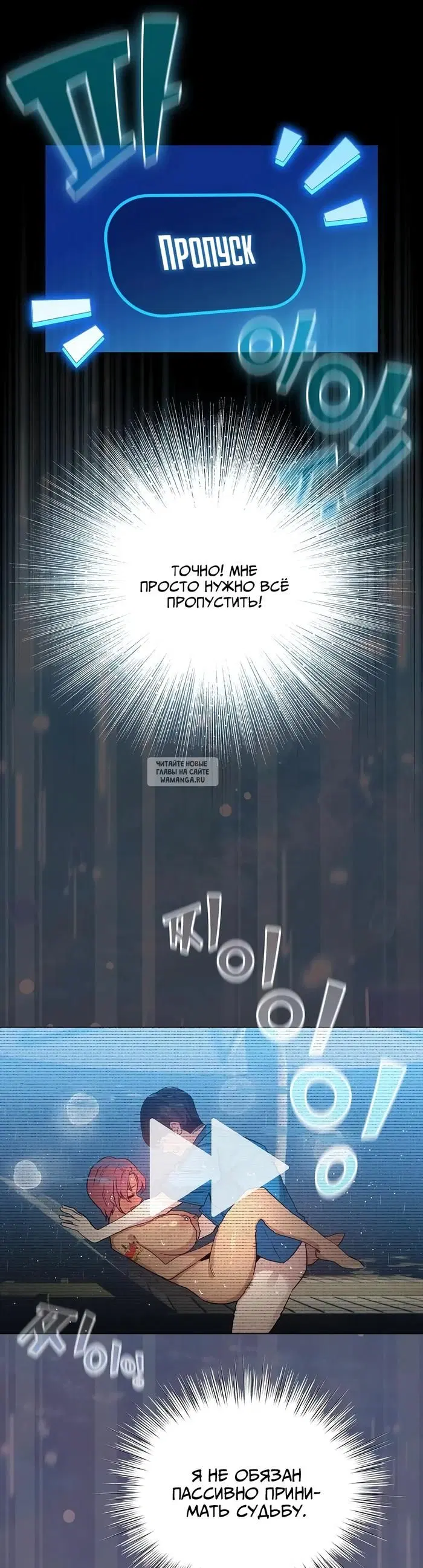 Page 35.000