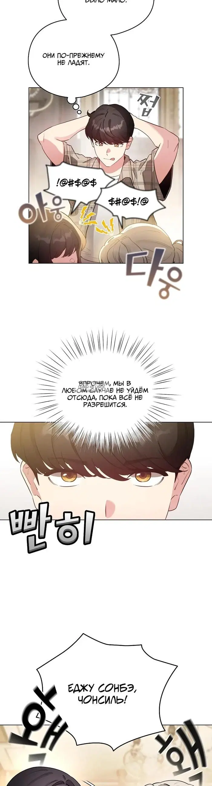 Page 35.000