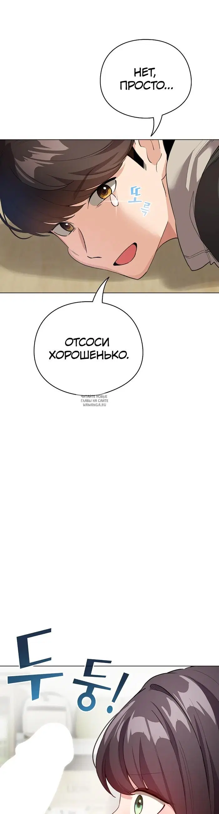 Page 36.000