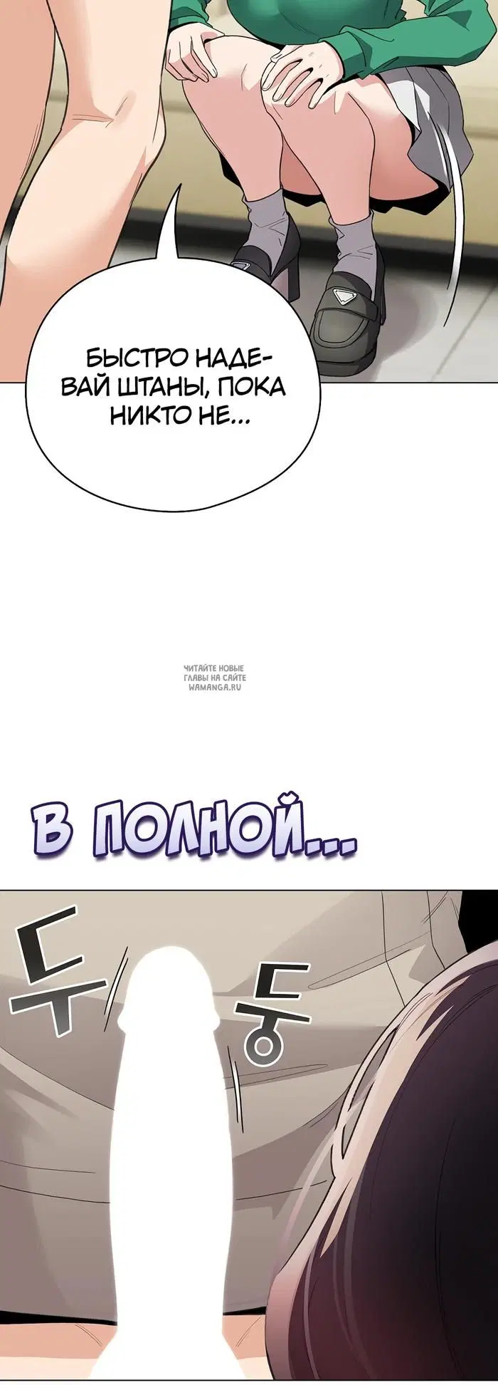 Page 36.000