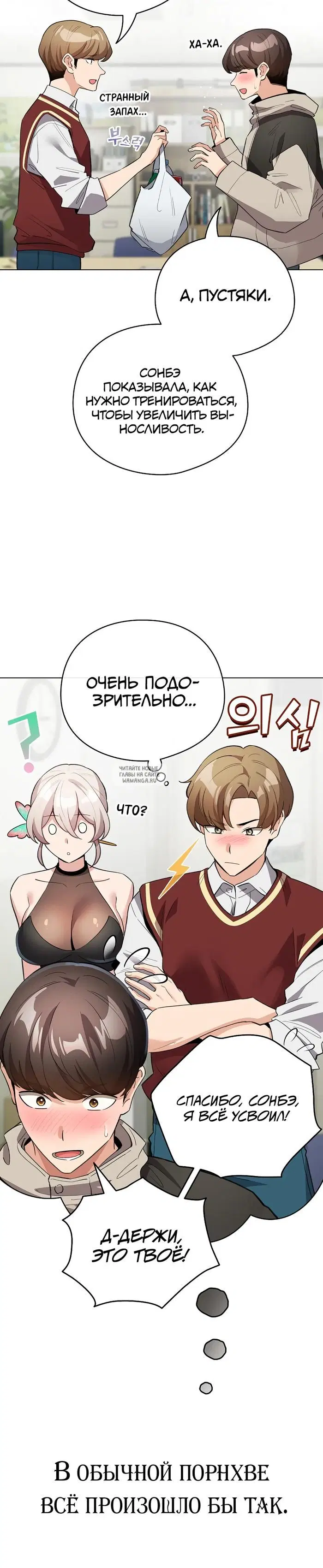 Page 36.000
