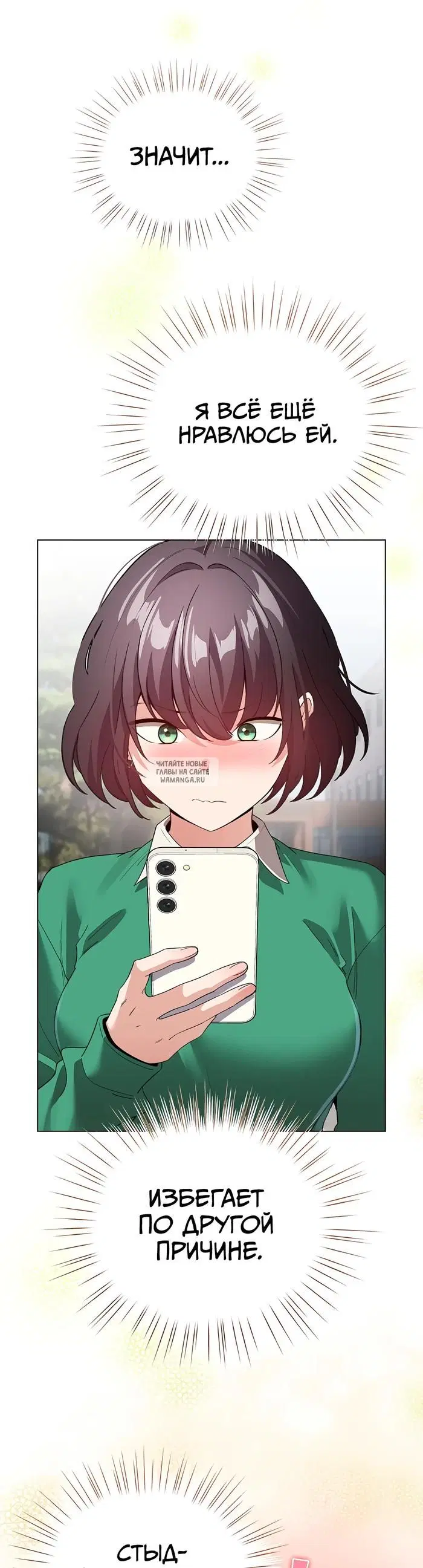 Page 36.000