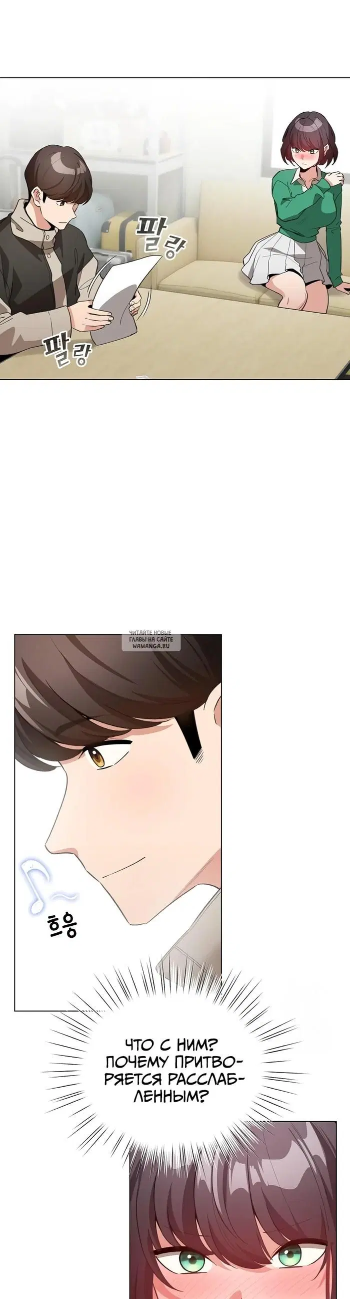 Page 36.000