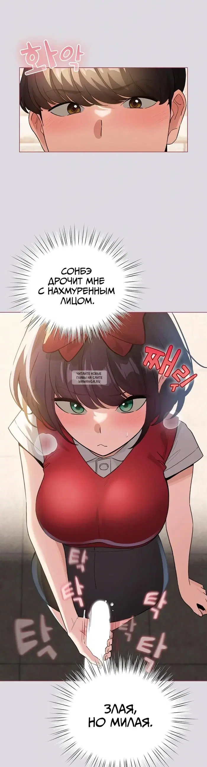 Page 36.000