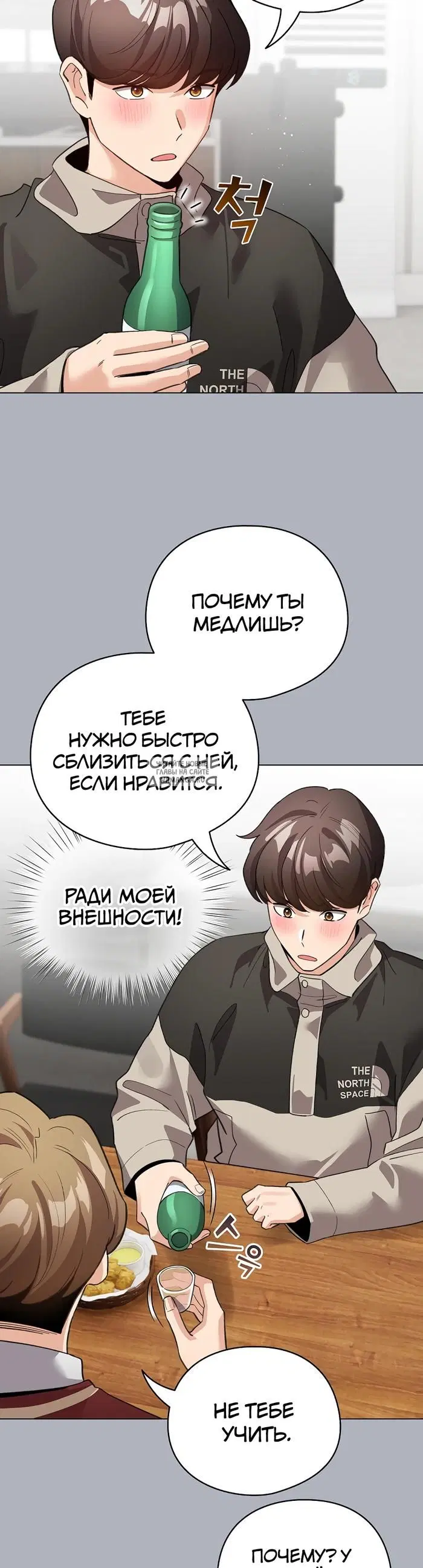Page 36.000