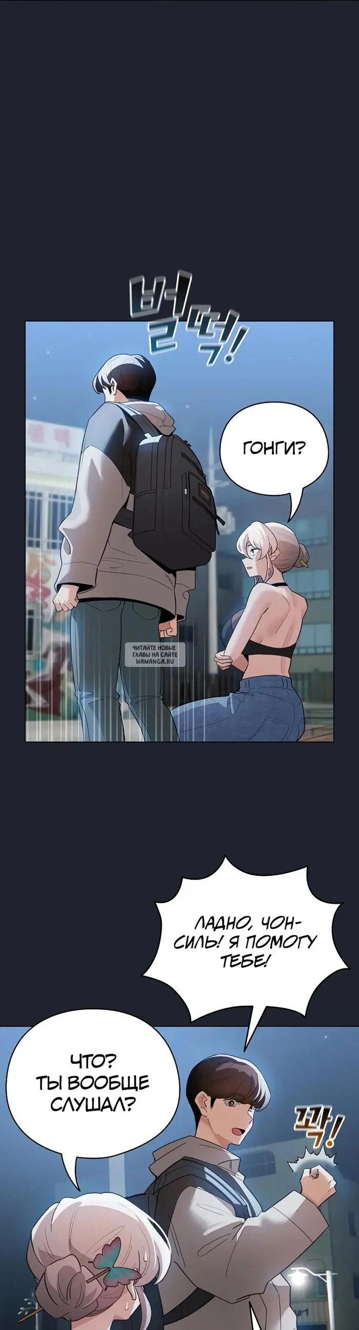Page 36.000