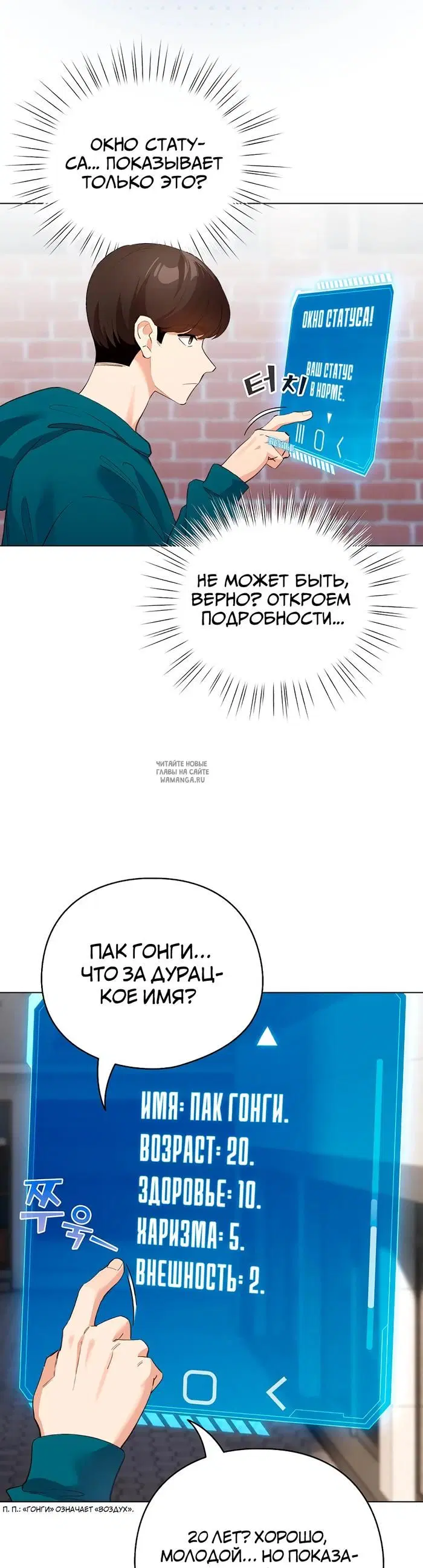 Page 36.000