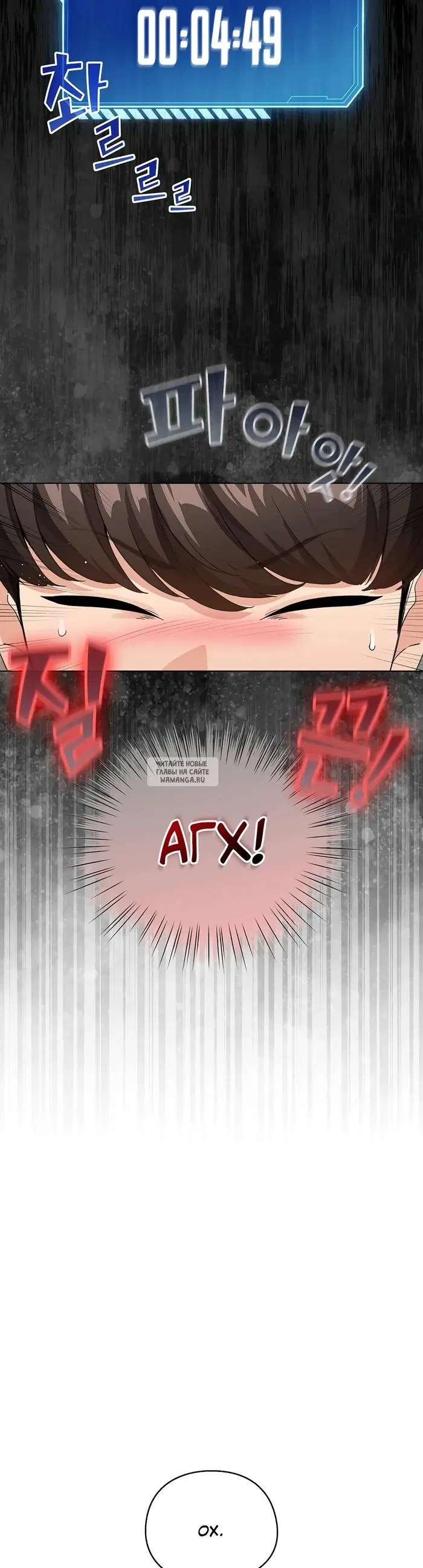 Page 36.000