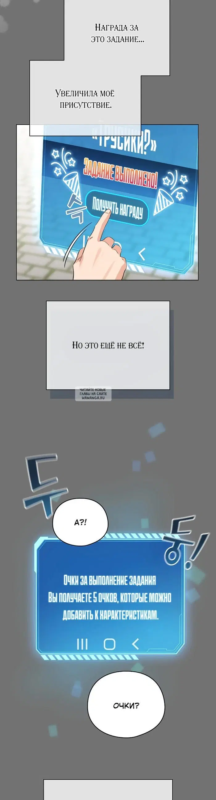 Page 36.000